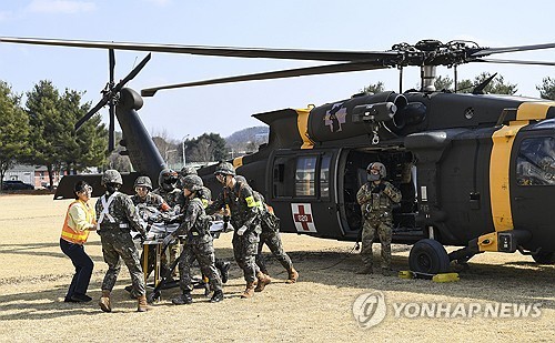 한미연합사, 하반기 연합·합동 의무지원훈련 실시