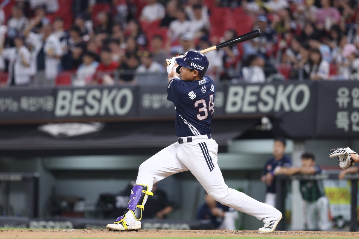 홍성호 9회말 끝내기 안타…두산, 키움 꺾고 7연패 '끝'