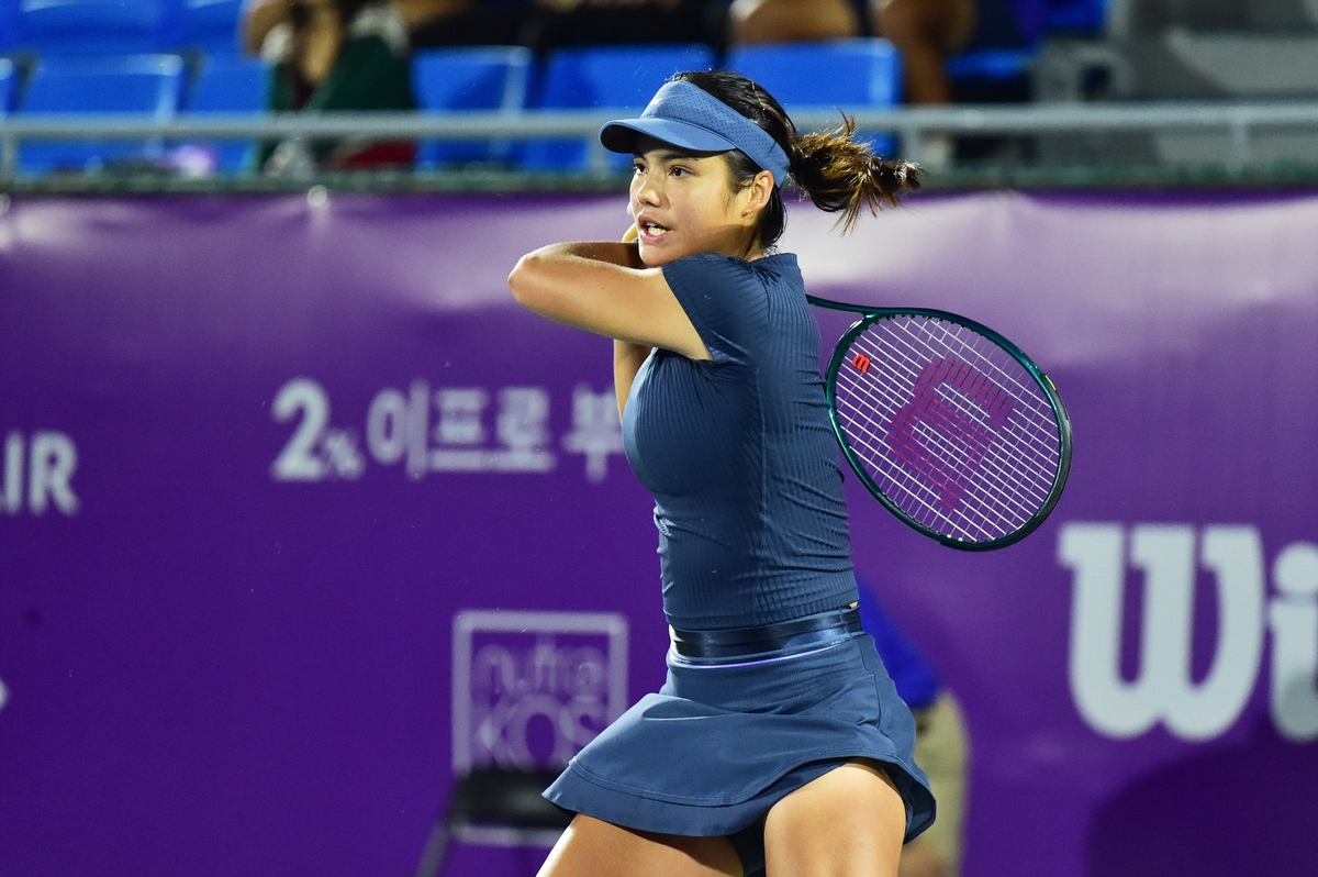 에마 라두카누의 17일 경기 모습.