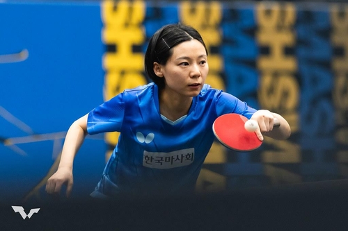 WTT 시리즈에 출전한 최효주의 경기 장면 