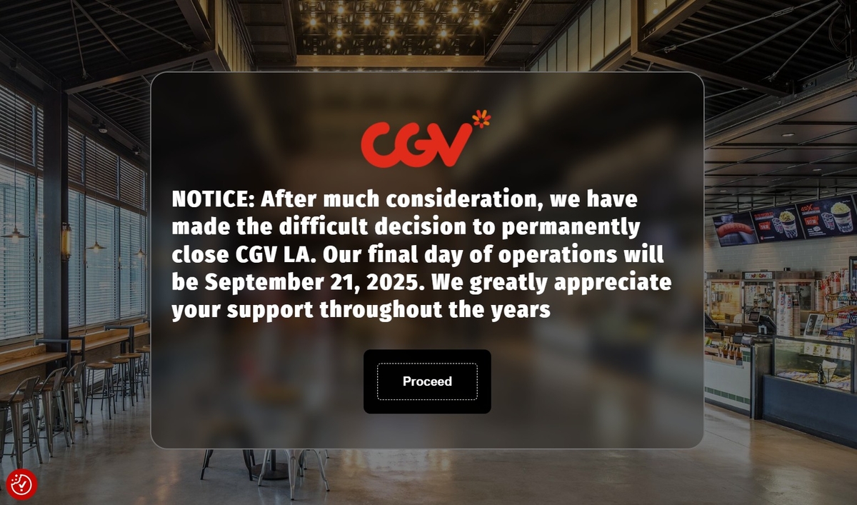 CGV 미국사업 15년 만에 철수…LA 지점 21일 영업 종료