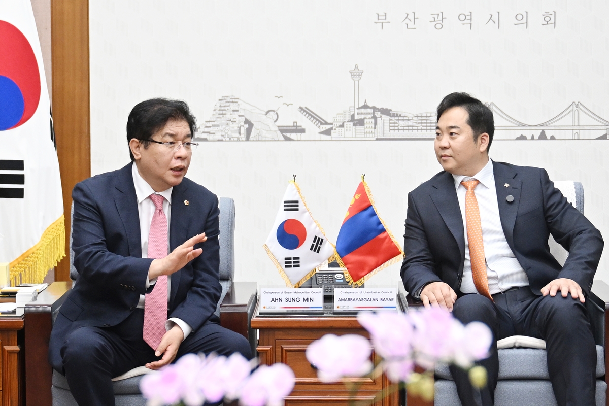 몽골 울란바토르시의회 부산시의회 방문