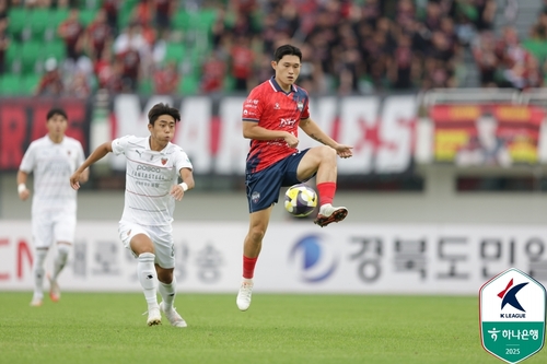 김천 이동경.