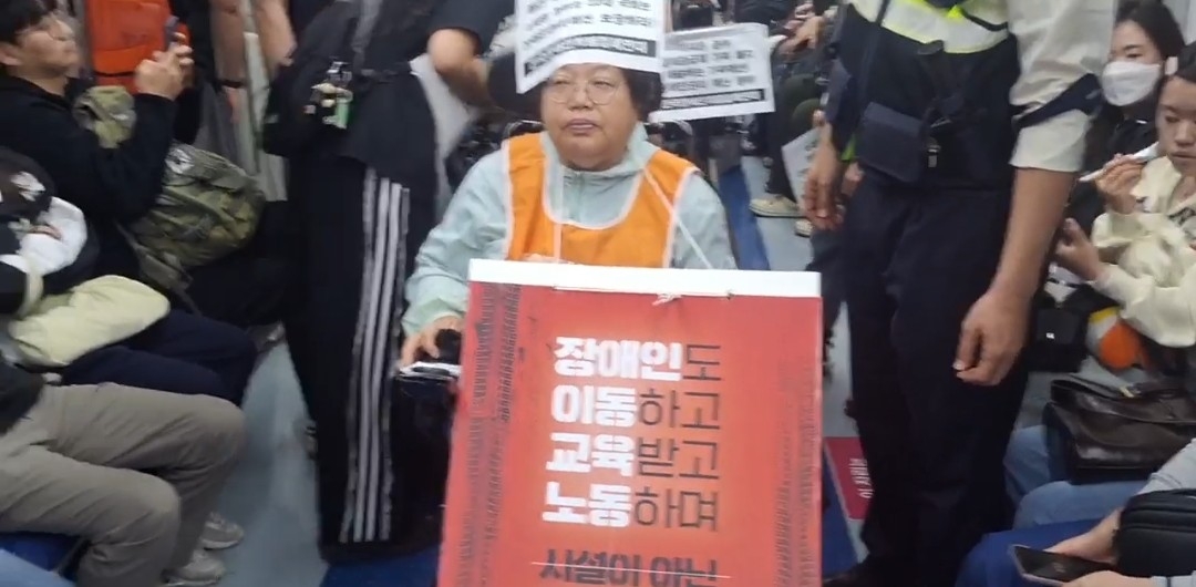 남영역 승강장 모습