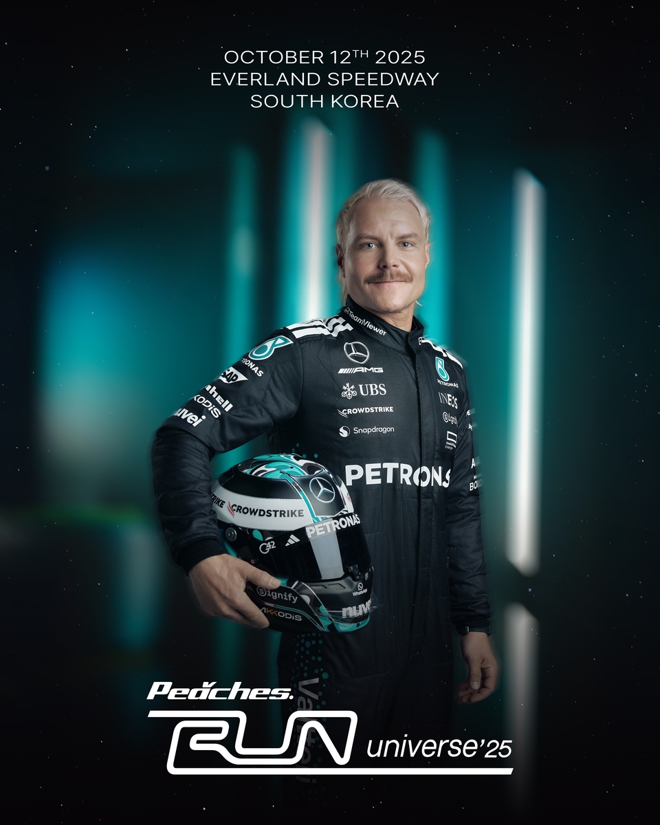 에버랜드 스피드웨이서 내달 12일 'F1 쇼런' 개최