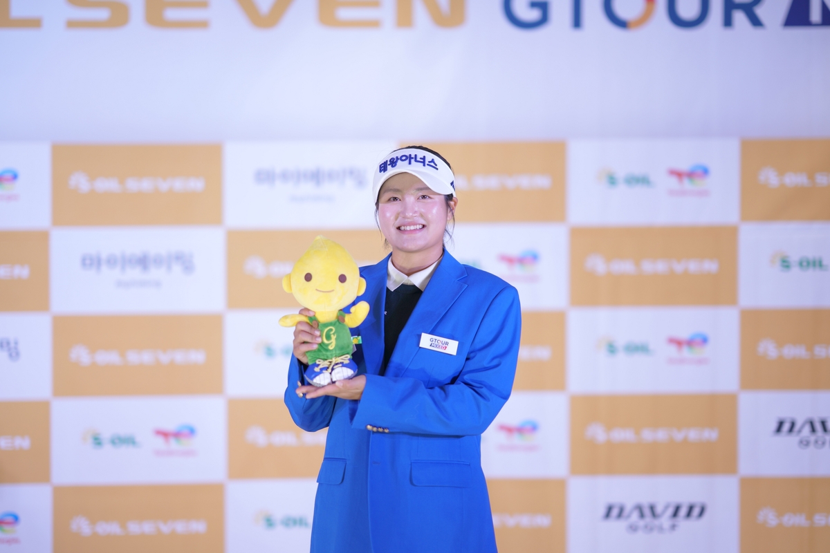 홍현지, 골프존 G투어 혼성 3차 대회 우승