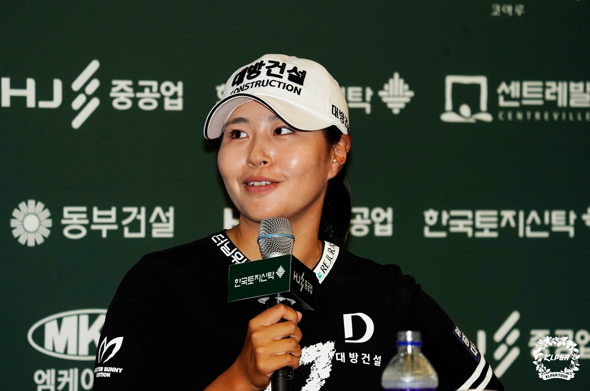 손목 부상 성유진, KLPGA 동부건설ㆍ한국토지신탁 챔피언십 기권