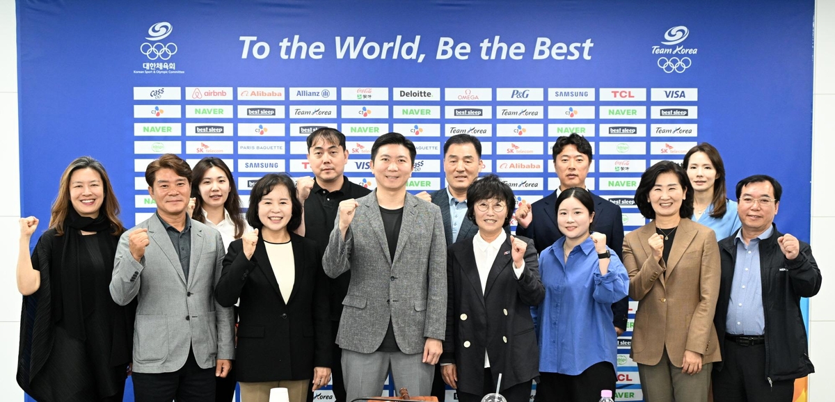 대한체육회, 성평등위원회 회의 개최…위원장에 신정희