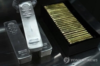 국제금값 온스당 4천달러 안착…은값 14년만에 최고치 경신
