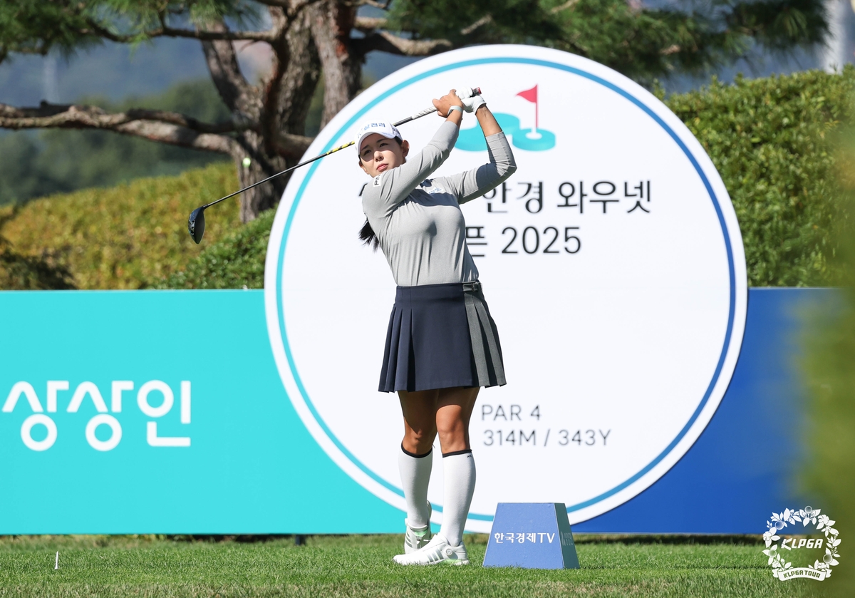 박보겸의 1라운드 경기 모습.