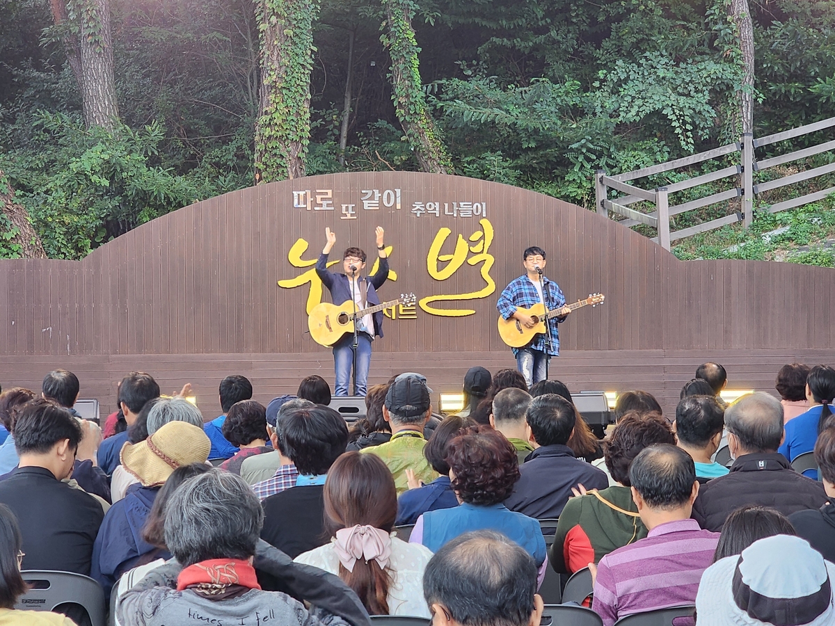 '반구천 암각화' 세계유산 등재기념 '누나별 북 콘서트'