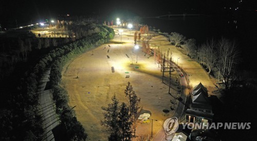 야간 파크골프장