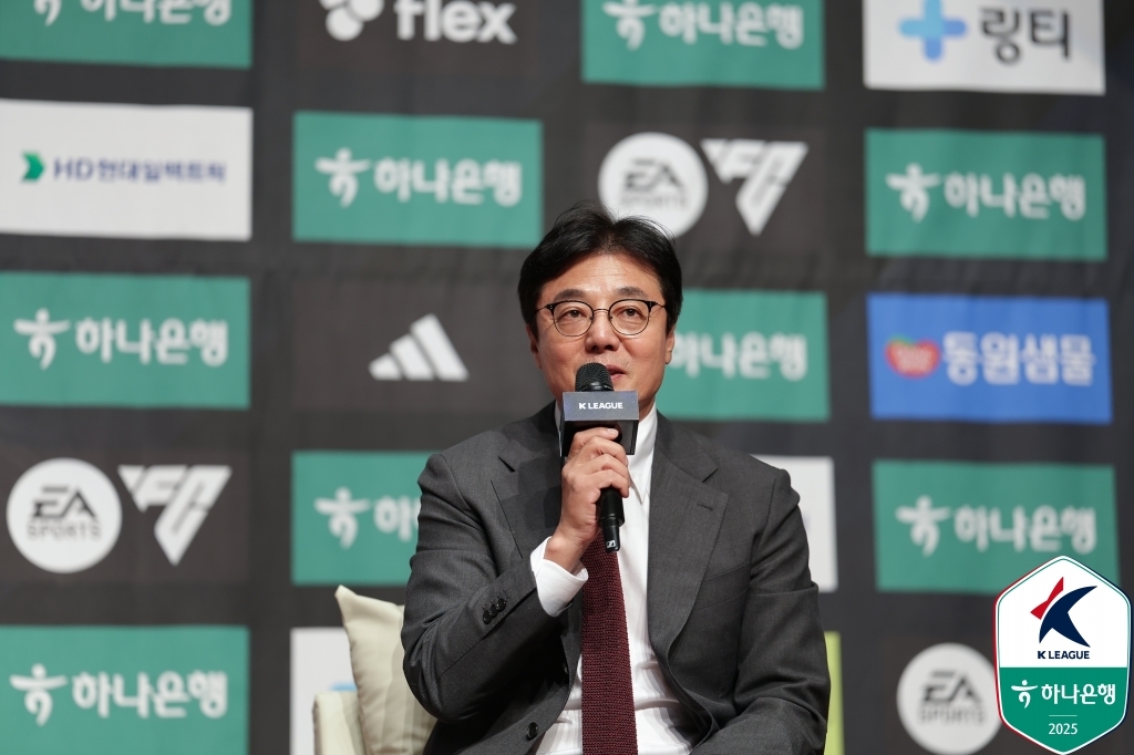 황선홍 대전하나시티즌 감독