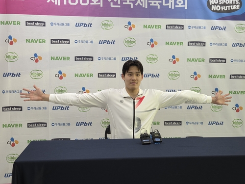 [전국체전] 자유형 김영범·접영 양재훈·평영 최동열, 수영 신기록 행진(종합)