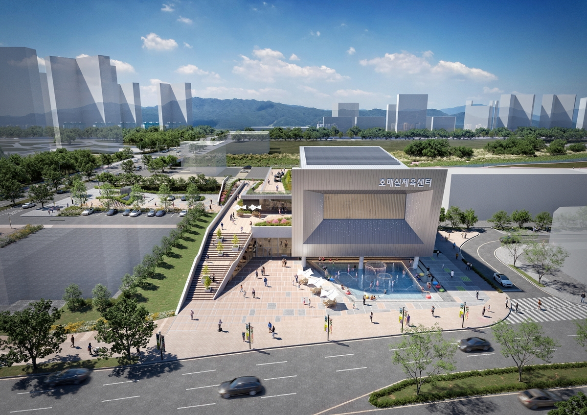 수원 '호매실 체육센터 건립 사업' 중앙투자심사 통과