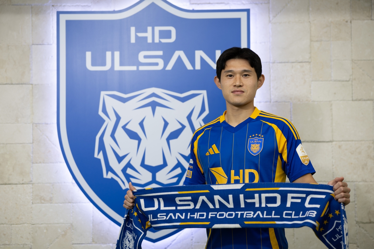 '커리어 하이' 울산 이동경 MVP? 지금은 1부 잔류가 1차 목표!