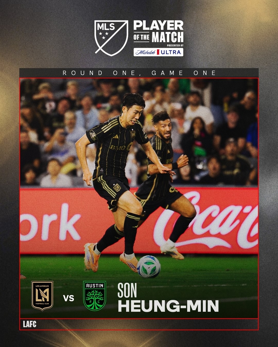 손흥민, PO 1라운드 1차전 