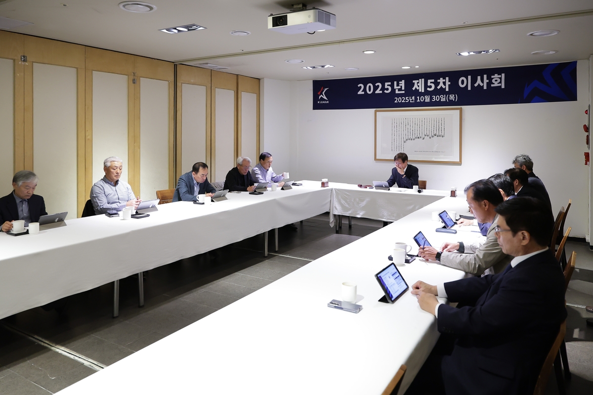 K리그 빗장 열었다…2026시즌부터 외국인 선수 무제한 보유