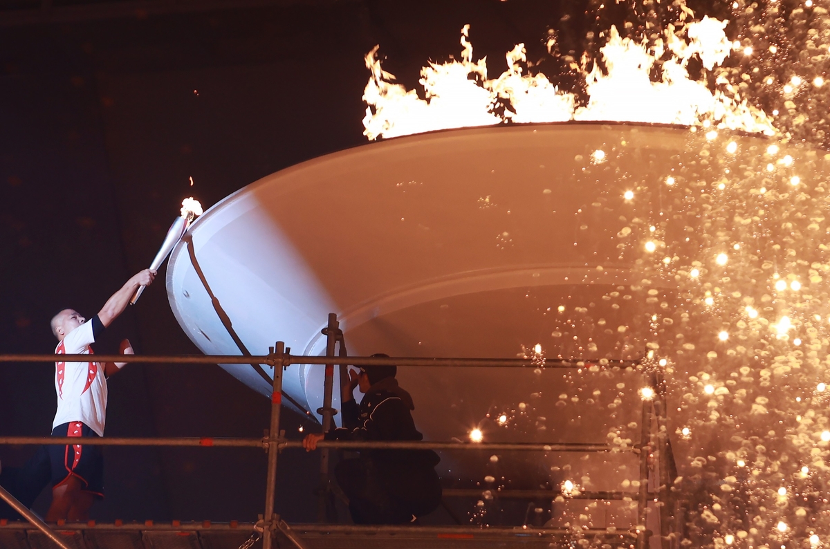 제45회 전국장애인체전, 부산서 개막…엿새간 열전 시작