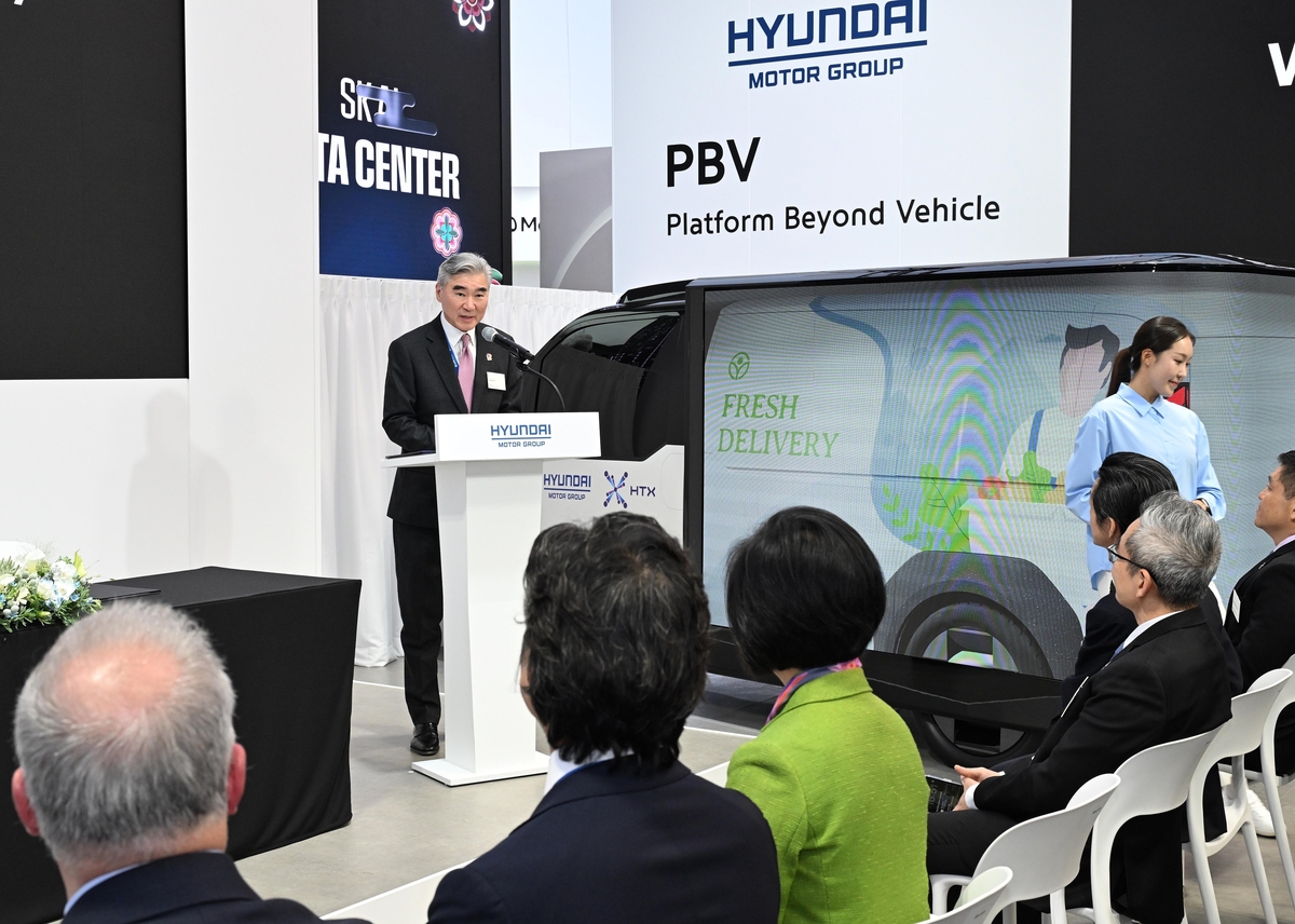 현대차그룹, 싱가포르 과학기술청과 미래모빌리티·첨단기술 협력 체결