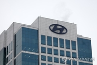 현대차, 10월 글로벌 시장서 35만1천753대 판매…6.9% 감소