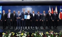 UAE·필리핀, CPTPP 가입 신청…지난 8월 서류 제출