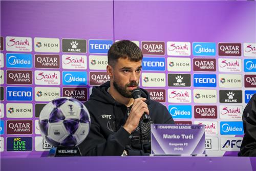 강원 수비수 강투지.