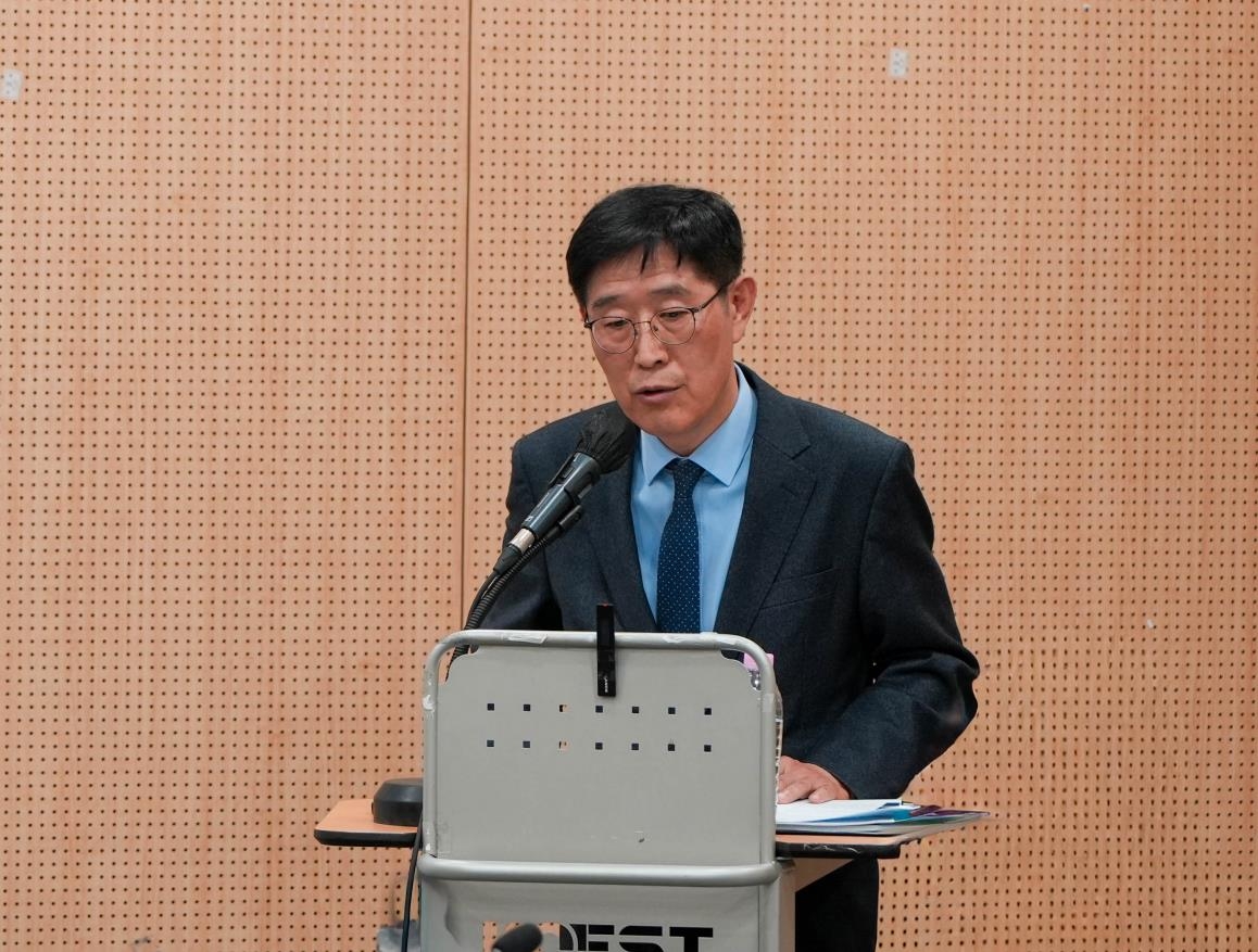 국기원, 신임 행정부원장에 이종갑 이사 선임