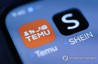 프랑스, 쉬인·알리·테무 미성년보호 위반 수사(종합)