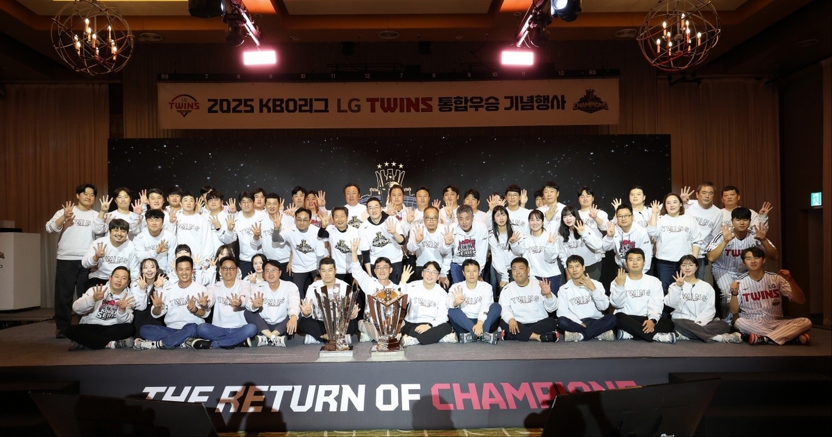 통합우승 일군 LG 트윈스 프런트