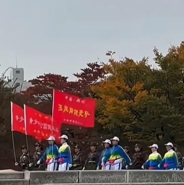 여의도 한강공원에서 진행된 중국인의 단체 행진