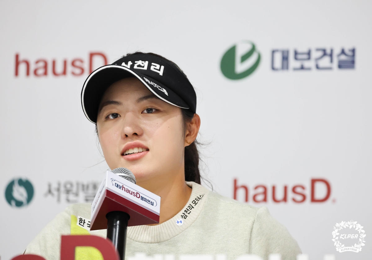KLPGA 신인왕 서교림 "2∼3년 내 미국 진출해 세계 1위 목표"
