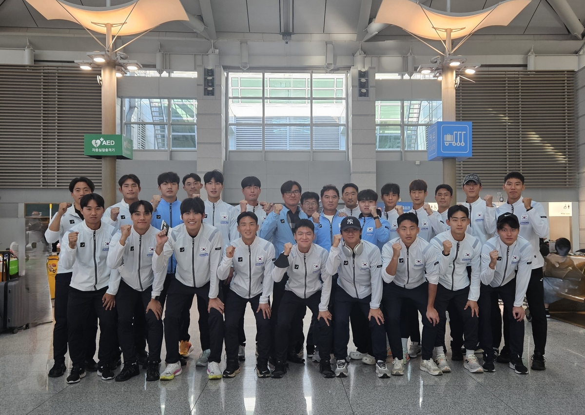 남자하키 대표팀, 술탄 아즐란샤컵 출전…말레이시아로 출국