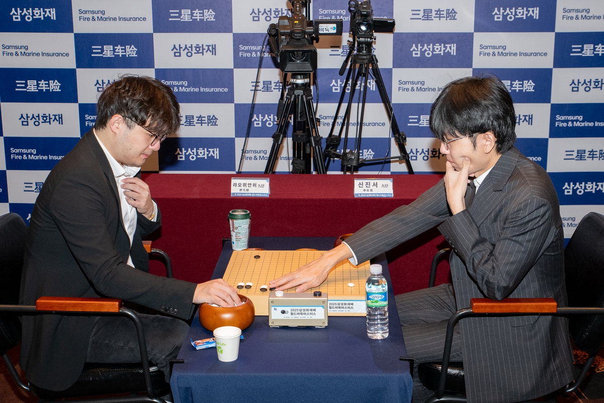 신진서, 삼성화재배 16강서 '충격' 탈락…이지현·목진석도 패배