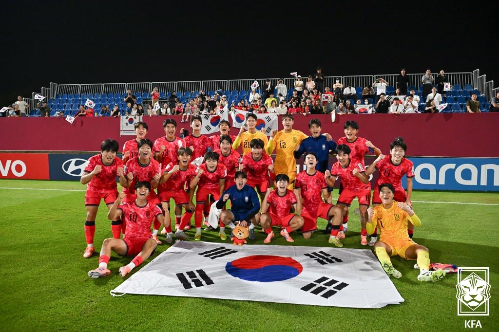 백기태호 U-17 축구대표팀