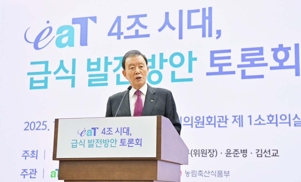 홍문표 한국농수산식품유통공사 사장