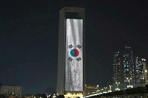 이재명 대통령 국빈방문 환영 조명으로 빛나는 UAE