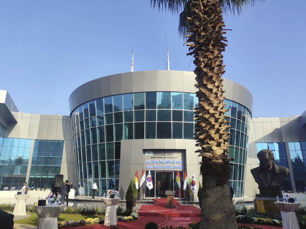 "교육·일자리로 평화 잇다"…코이카, 이라크 분쟁 피해지역 복구