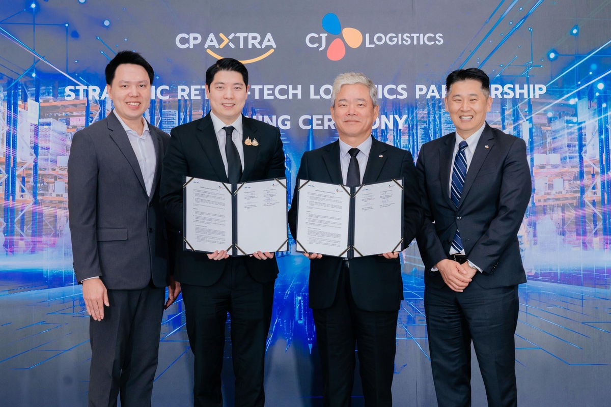 CJ대한통운, 태국 유통사 CP 엑스트라와 파트너십