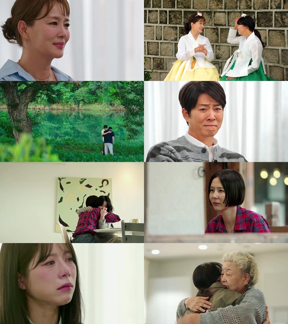 MBN 특별 기획 '퍼즐트립'