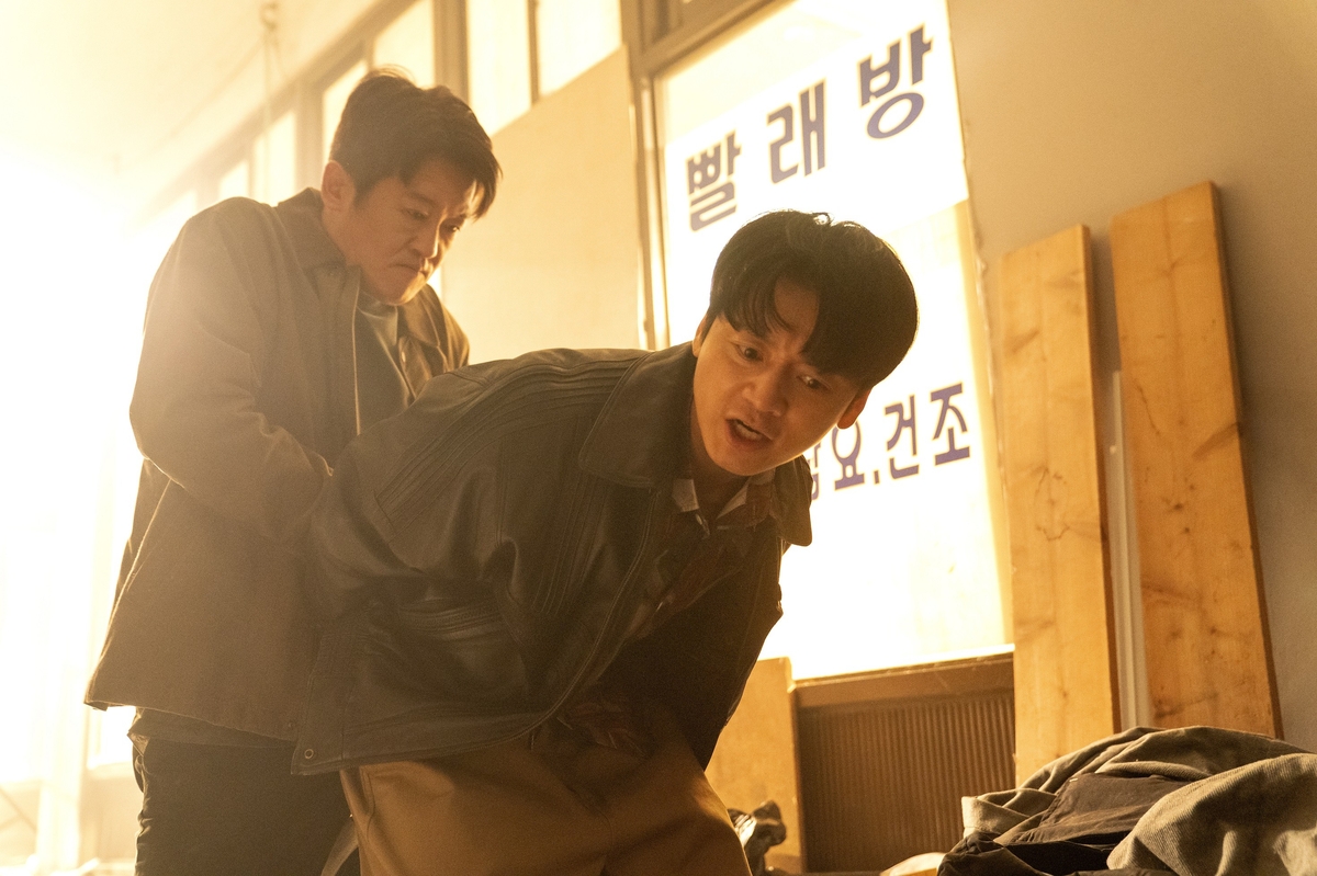 영화 '정보원' 속 한 장면