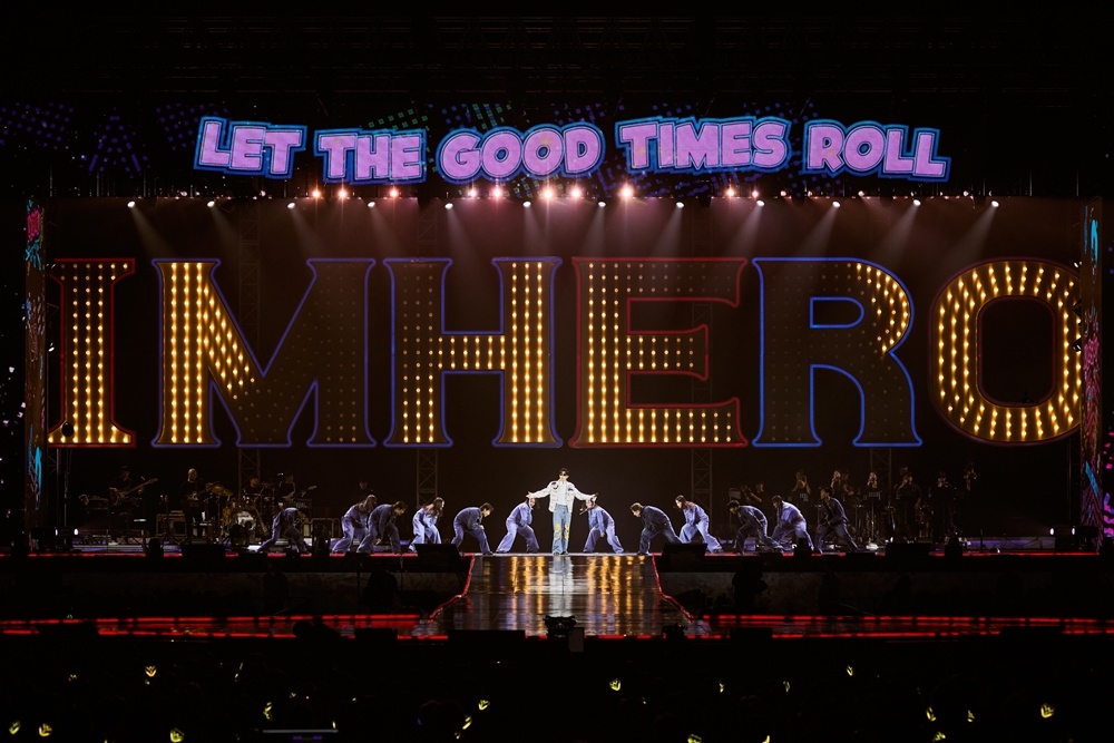 가수 임영웅 콘서트