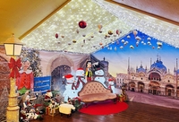 가평 프랑스·이탈리아 마을 내년 2월까지 별빛 축제