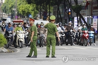 베트남 호찌민 아파트 욕실서 한국인 숨진 채 발견
