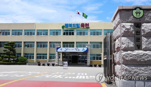 옥천군 '먹거리 지수' 6년 연속 A등급..."충북 유일" - 뉴스 썸네일 이미지