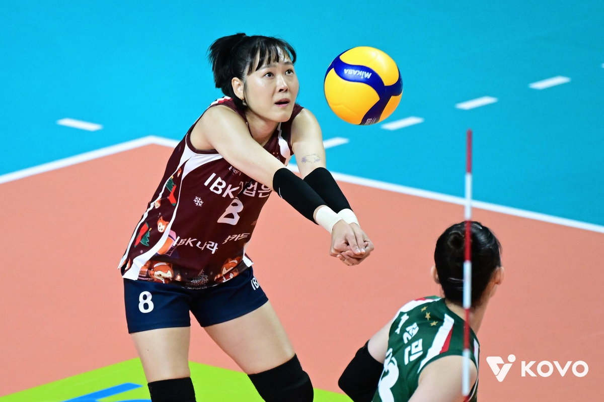 리시브하는 기업은행의 리베로 임명옥