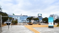 양주시, 2023년 재활용품 교환사업 추진