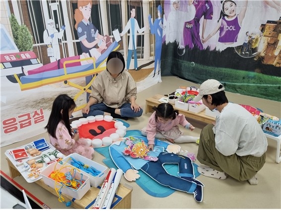 포천시육아종합지원센터 "놀이로 꿈꾸다-놀이체험" - 1