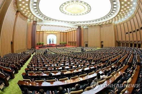 (2ª AMPLIACIÓN)- Corea Del Norte Convocará Una Reunión De La Asamblea ...