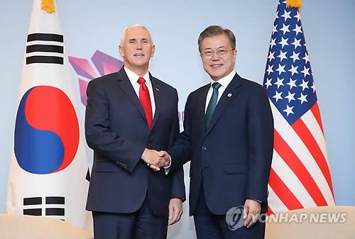 Moon: Los lazos entre Corea del Norte y EE. UU. y las relaciones intercoreanas deben avanzar juntos